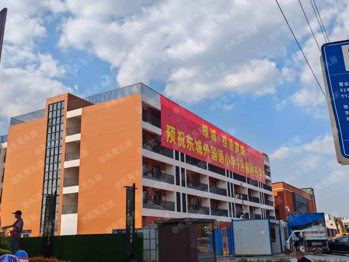 ▲东城外国语小学实景图