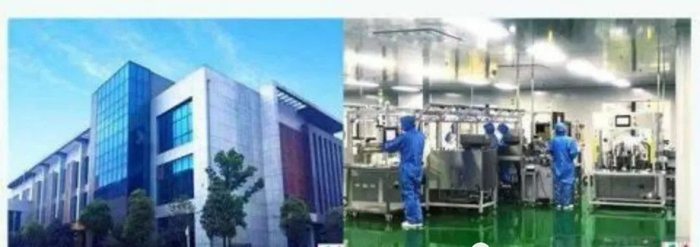 谷森医药生产基地和生产线实景