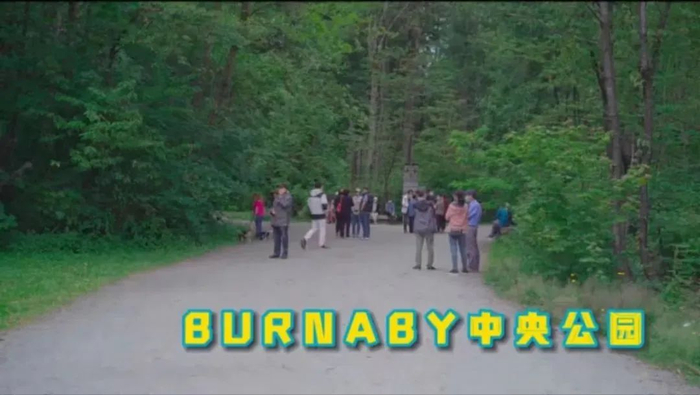 图源：@可乐在温哥华 视频截图