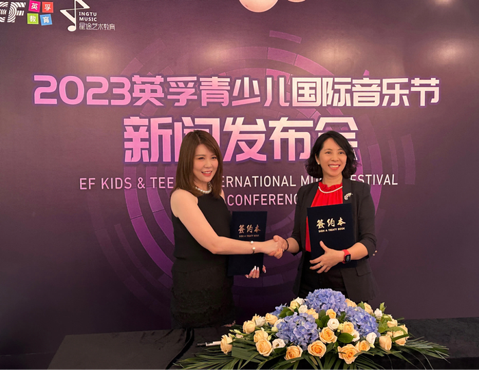 英孚青少儿深圳区总监: 李祎       星途艺术教育学校董事长及音乐节赛事执行主席:王逸萱