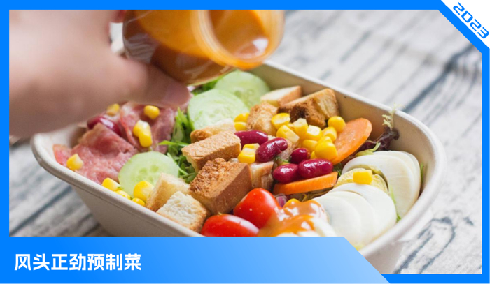 作者 | 归去来