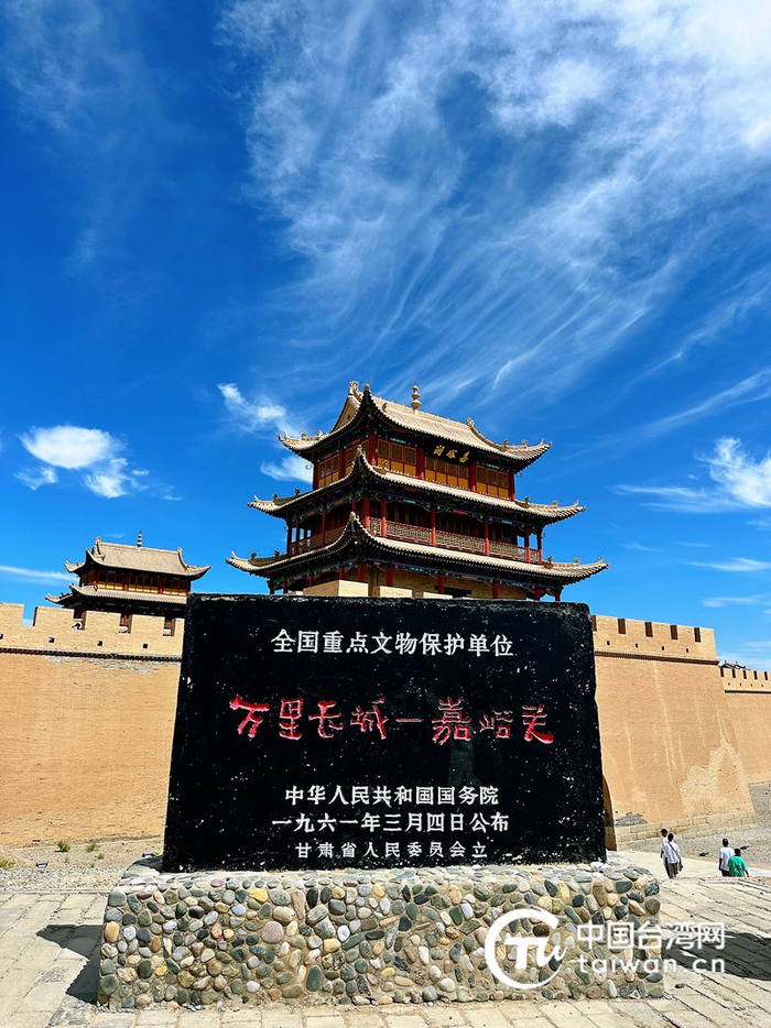 被誉为“天下第一雄关”的嘉峪关。（中国台湾网 李柏涛 摄）