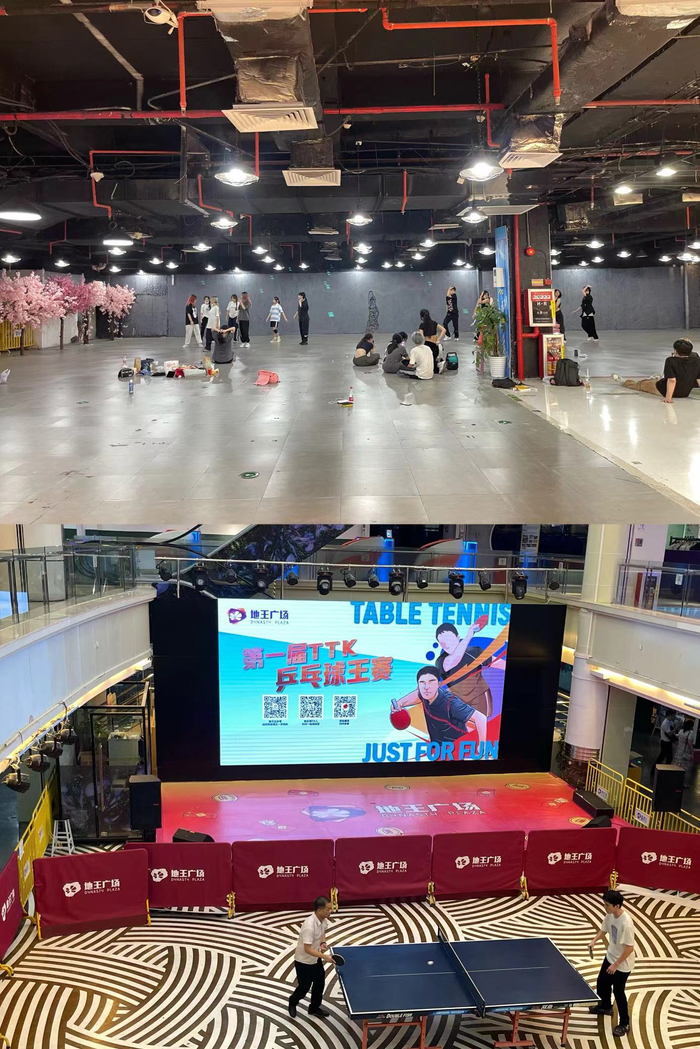 地王广场/时代周报记者摄