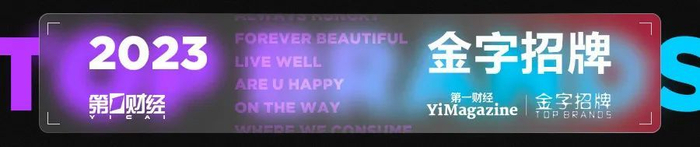 ​记者 | 崔   硕