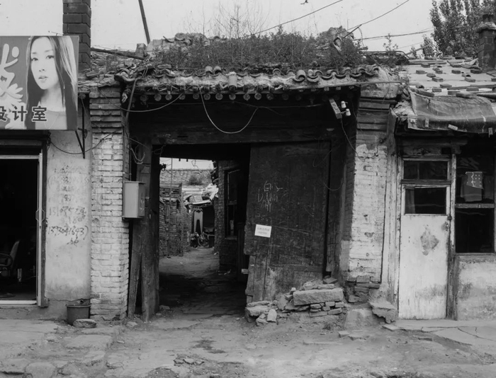  ▲ 鹌鹑巷2号   2008年宫品仁摄