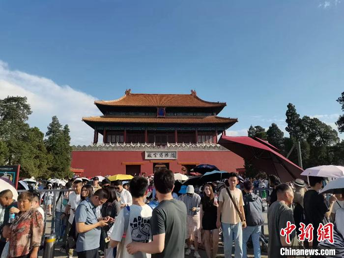 故宫的游客人山人海。受访者供图