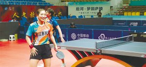 　　刘诗雯在比赛中。本报记者 张堃雷摄