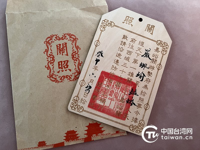 台湾中国电视记者严珮瑜的“关照”。（中国台湾网发 严珮瑜 摄）