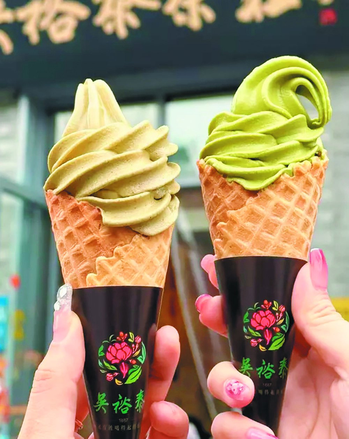     吴裕泰冰淇淋
