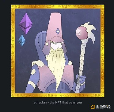 Ether.fi 官网截图 来源：Ether.fi 官网