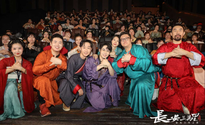 首映礼 图片来源：片方供图