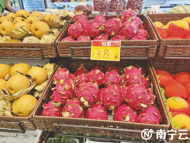 火龙果价格实惠。