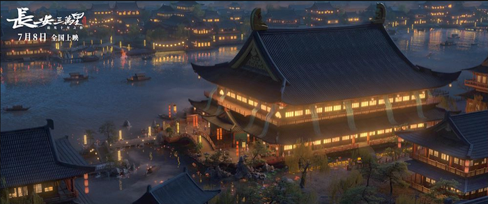 图片来源：片方供图