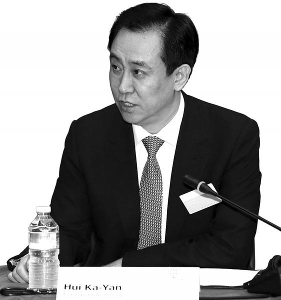 “负”可敌国的许家印近年来几乎隐匿在公共视野。（资料图片）