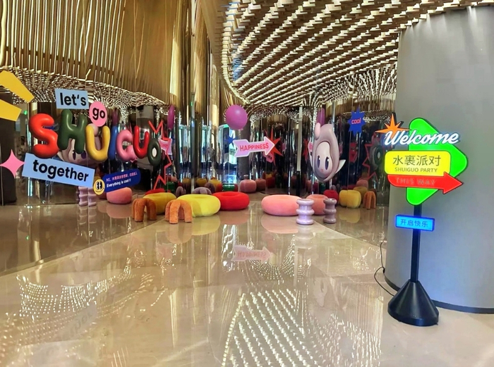 ▲热门洗浴中心推出派对聚会服务。图源：大众点评