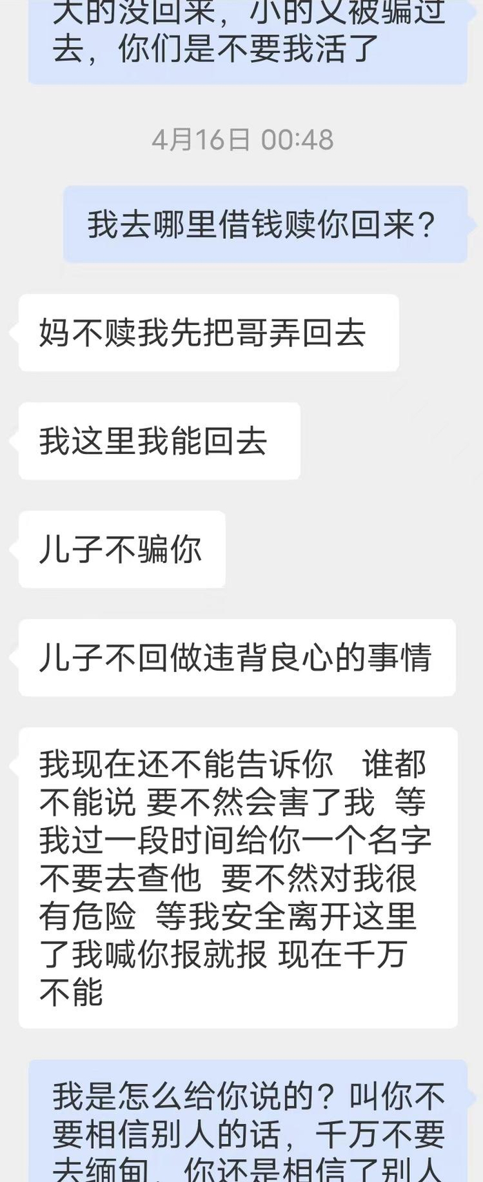     打开网易新闻 查看精彩图片    