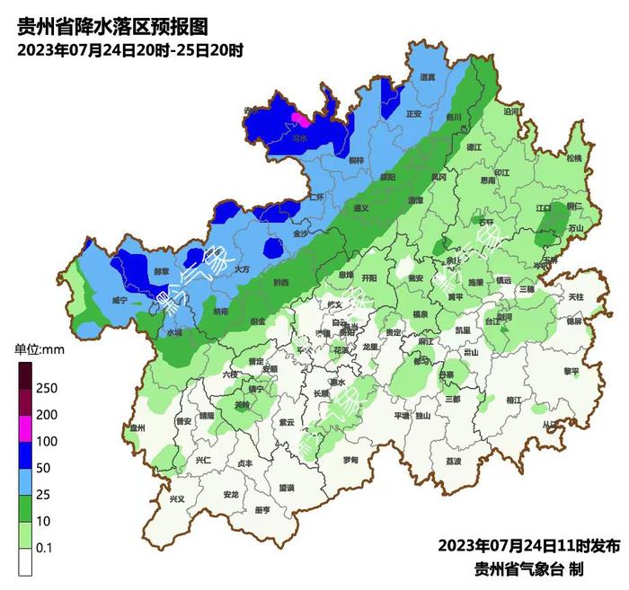 未来三天 贵州省北部和西部地区将出现较强降雨