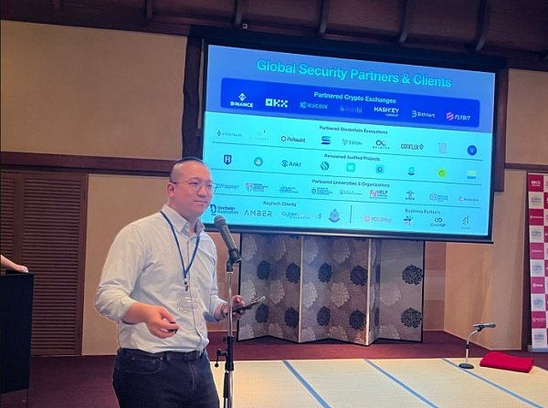 Beosin BD代表在京都活动现场