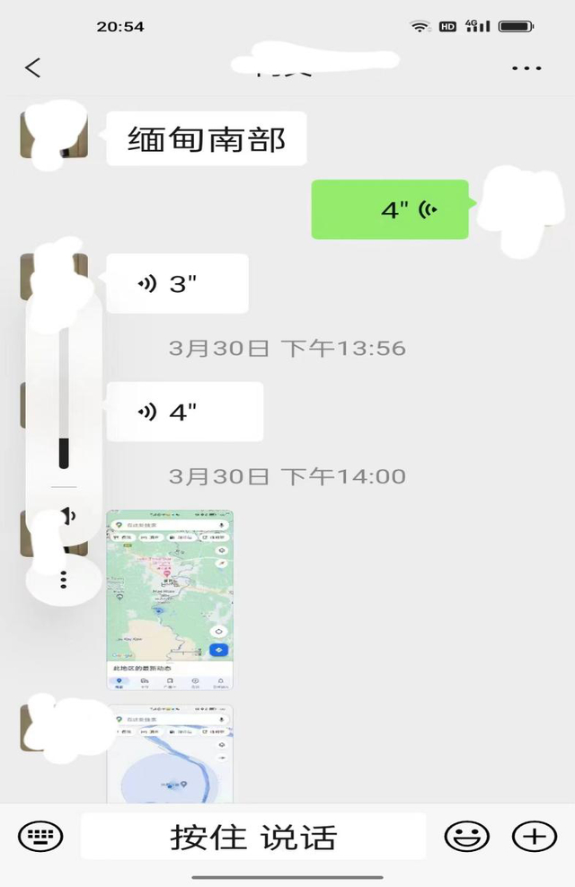     打开网易新闻 查看精彩图片    