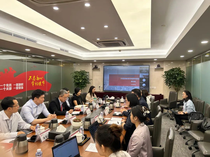 来源：中信信托