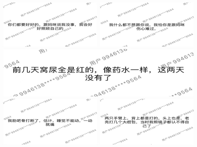     打开网易新闻 查看精彩图片    