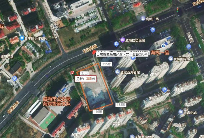 △火炬八街（雅仪）临时停车场