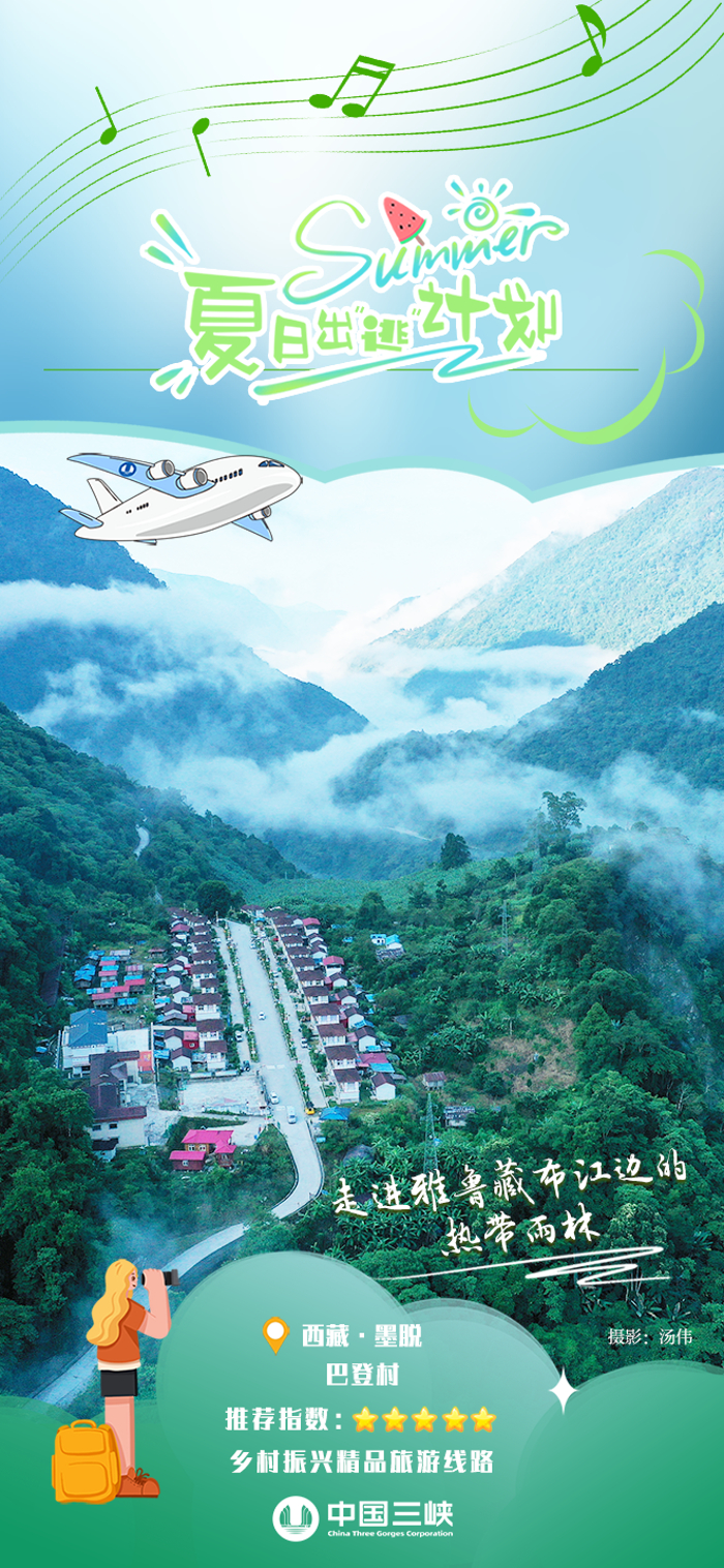 海报设计：熊鑫