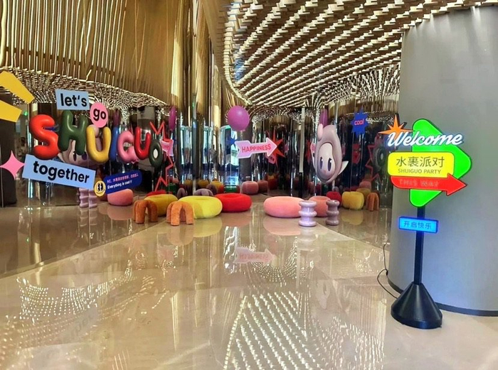 ▲热门洗浴中心推出派对聚会服务。 