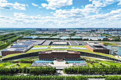 中国一汽集团NBD总部大楼（无人机照片）。记者 许畅 摄