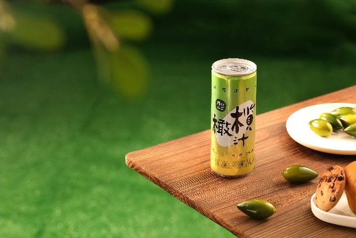 （低糖版榄榄上口橄榄汁）