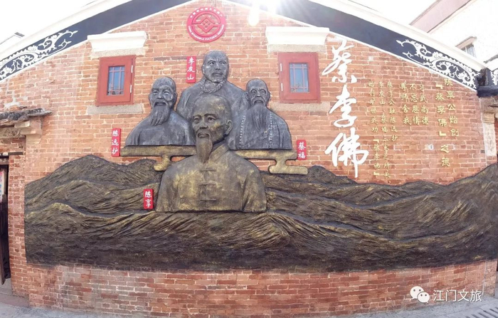 崖门镇京梅村 彭伟宗摄