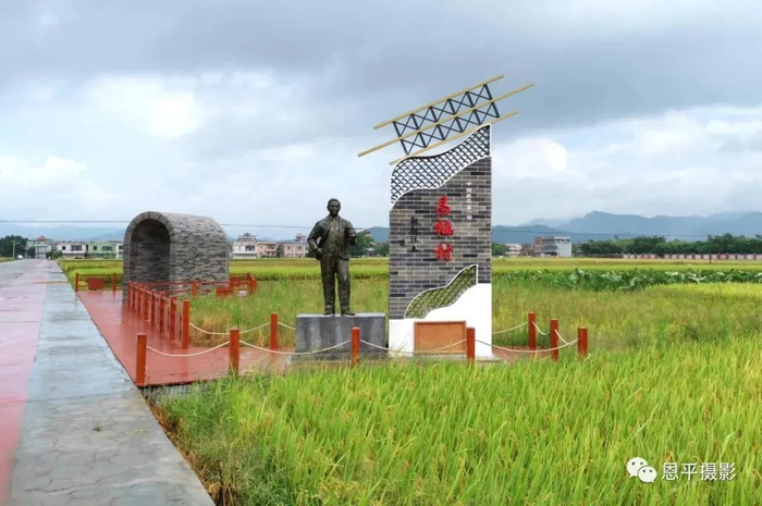 恩平市牛江镇昌梅村 冯惠茜摄