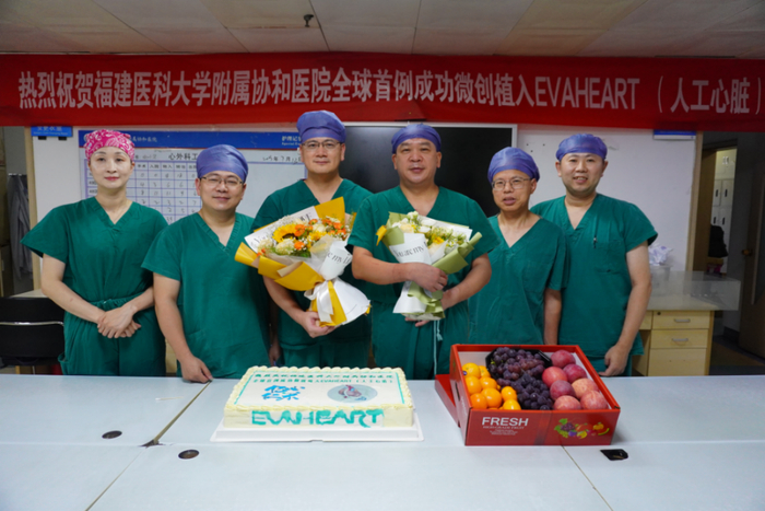 福建协和医院心外科陈良万教授团队合影（福建医科大学附属协和医院供图）