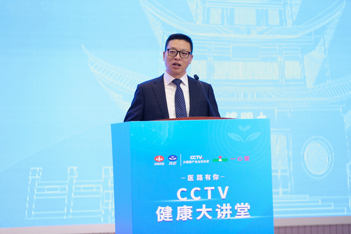 一心堂药业集团股份有限公司常务副总裁 张勇