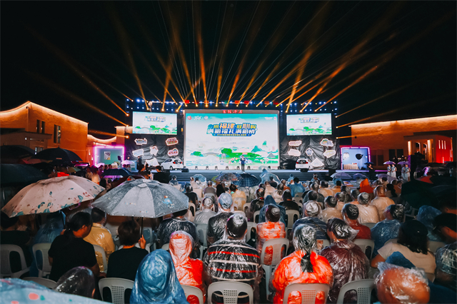 2023福建旅游后备箱生活季启动仪式现场。