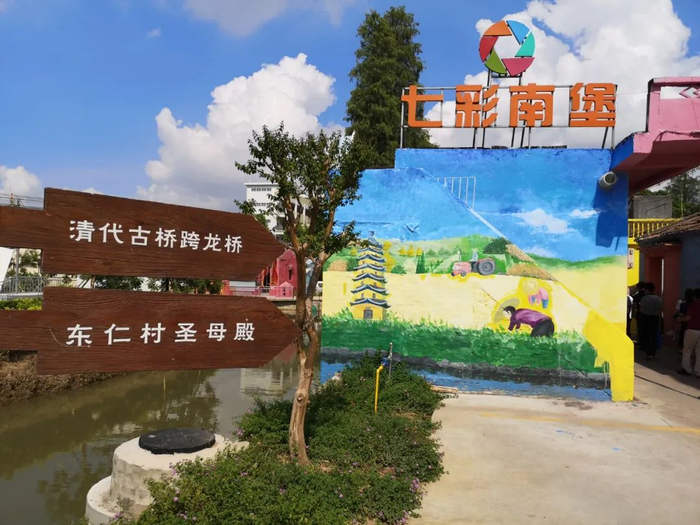 图源：江门高新