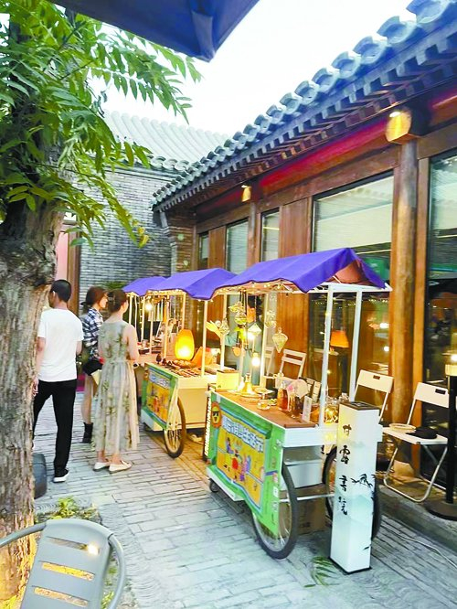 　　青云贰拾叁艺术中心 沈云 摄 