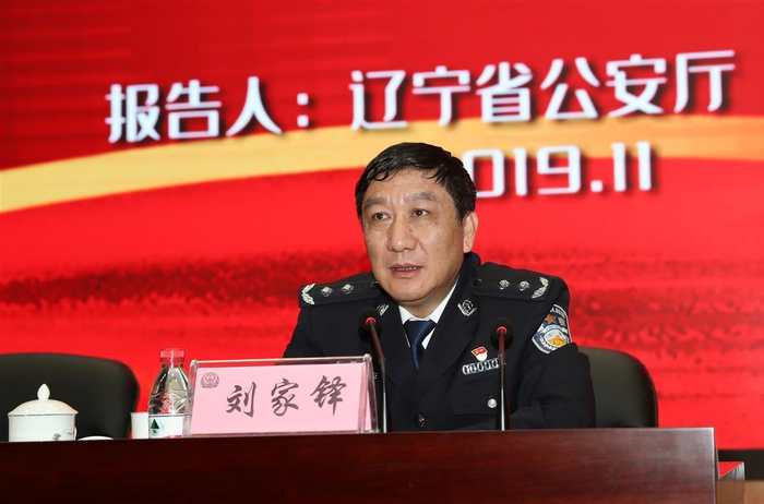     打开网易新闻 查看精彩图片    