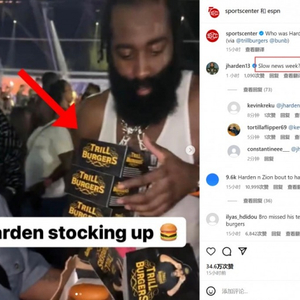 哈登加盟热火引发联盟格局巨变