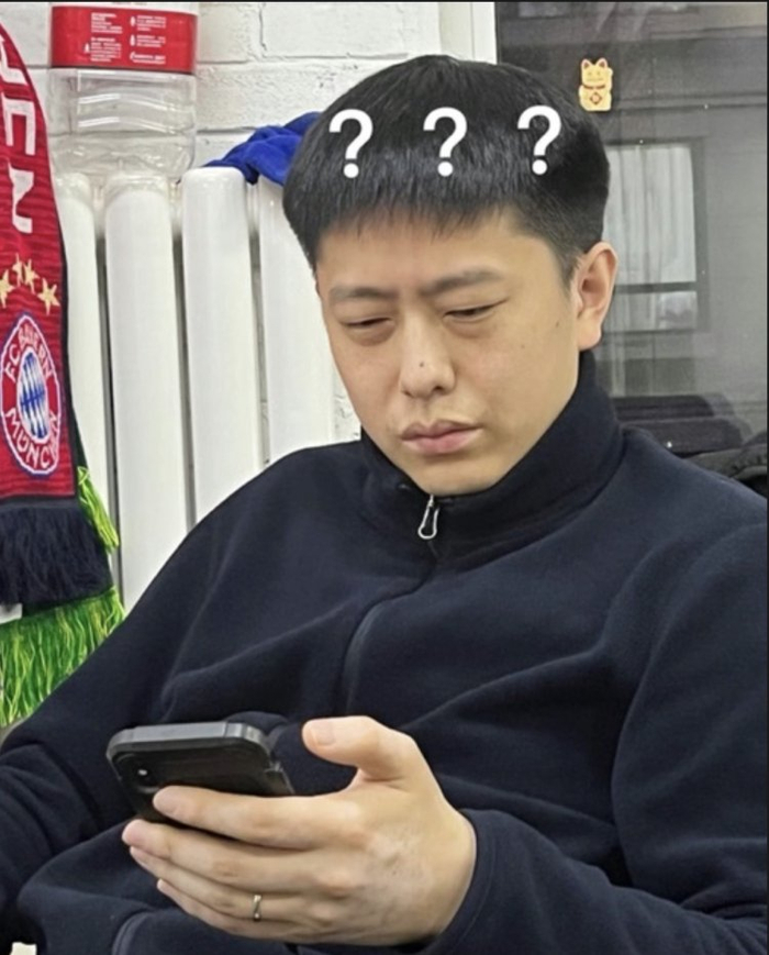 图源：品玩 LU摄