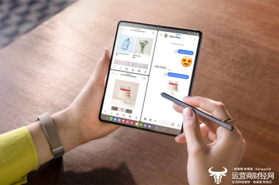 三星Galaxy Z Fold5多任务处理