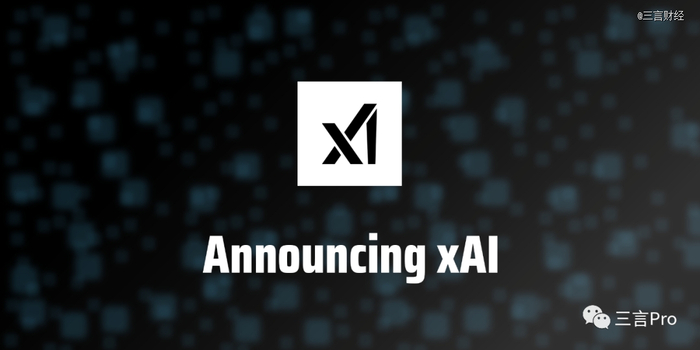 xAI Logo