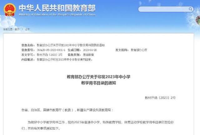 图片
<div class=