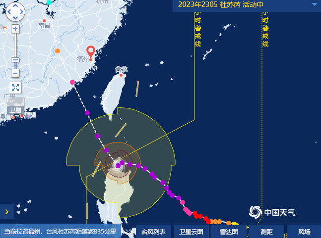 福建多地预警升级！