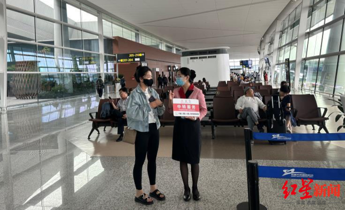 ▲中转服务 图据四川航空