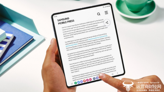 三星Galaxy Z Fold5宽幅大屏