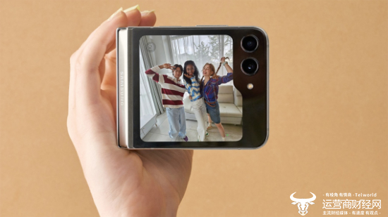 三星Galaxy Z Flip5大视野智能外屏拍摄