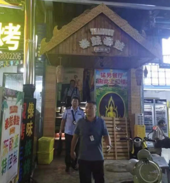 涉事“猛男餐厅” 图片来源：中国网