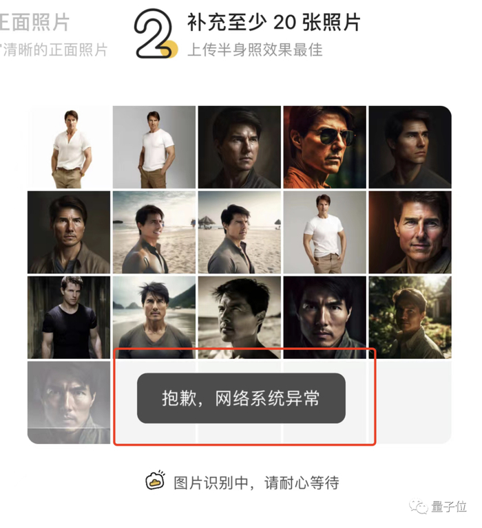 △照片生成自Midjourney