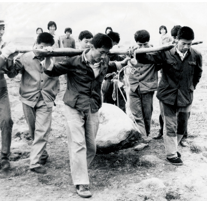建厂初期劳动场景